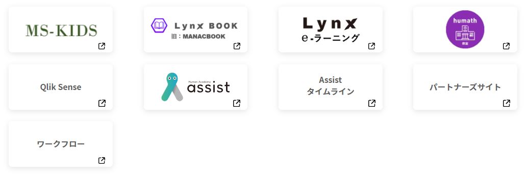 キャプチャ (1).JPG