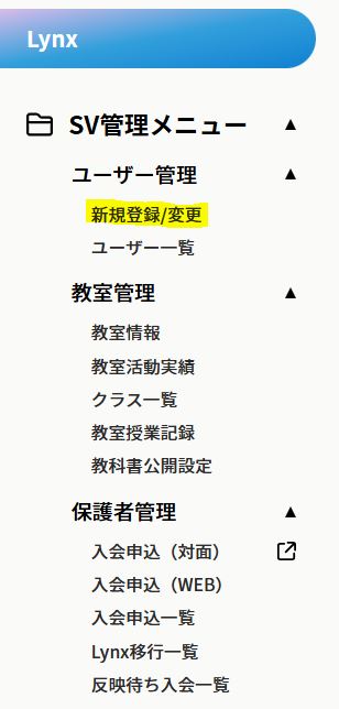 キャプチャ (1).JPG