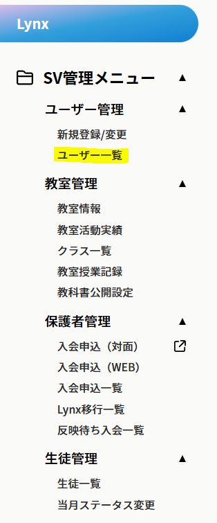 キャプチャ (1).JPG